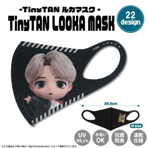 『Tiny TAN』LOOKA MASK キャラクター(JM)